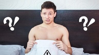 有效增加男性效力的方法